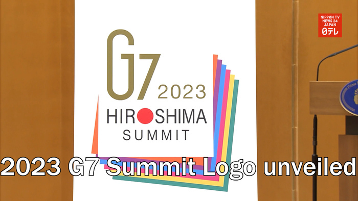 2023 G7 Summit Logo unveiled
