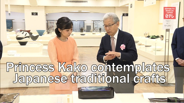 Princess Kako contemplates Japanese traditional crafts