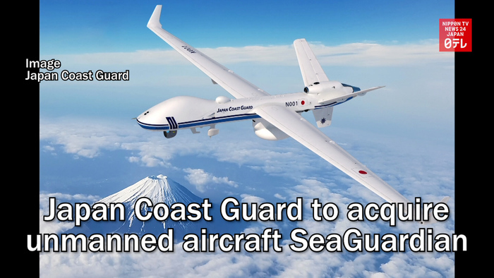 Japan Coast Guard to acquire unmanned aircraft SeaGuardian
