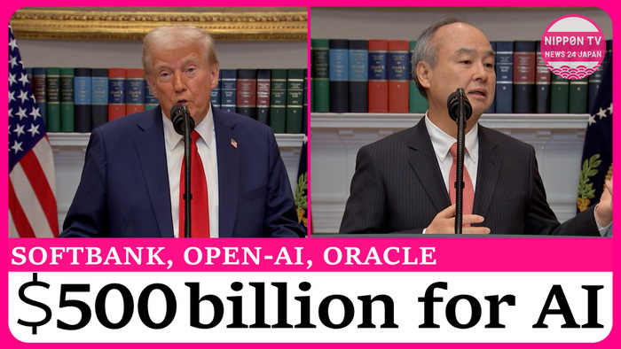 SoftBank and others to invest $500 billion in AI