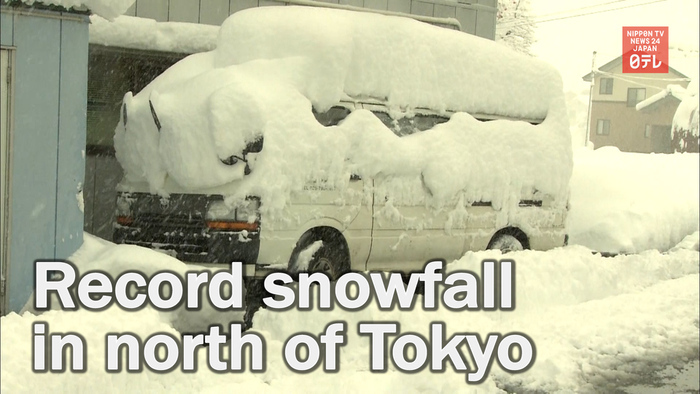 Cold air mass brings record snowfall to north of Tokyo and other areas