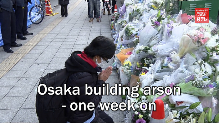 Osaka building arson - one week on