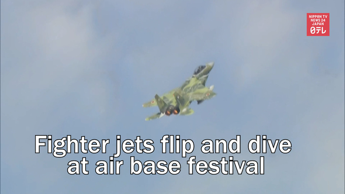 Fighter jets flip and dive at air base festival in central Japan