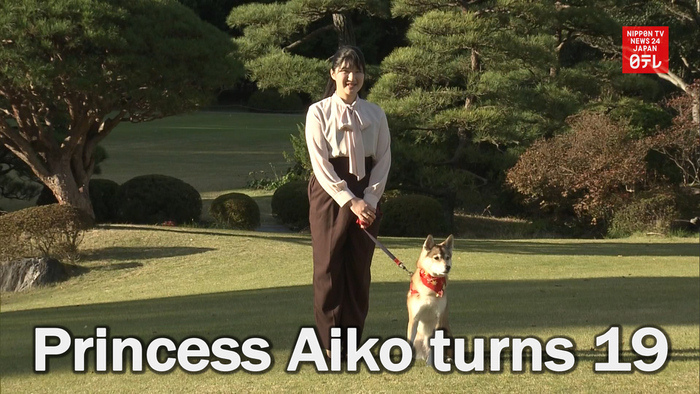 Princess Aiko turns 19