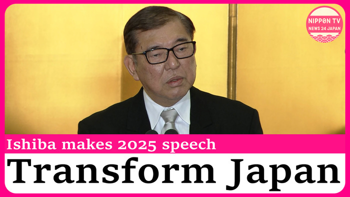 Ishiba to transform Japan through regional revitalization and disaster prevention