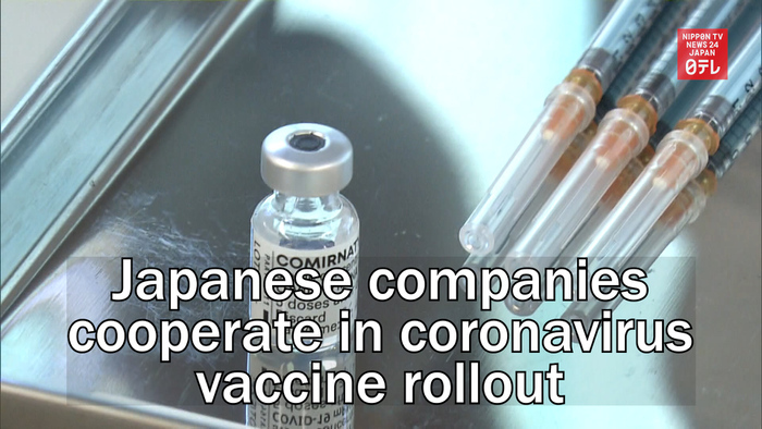 Japanese companies cooperate in coronavirus vaccine rollout