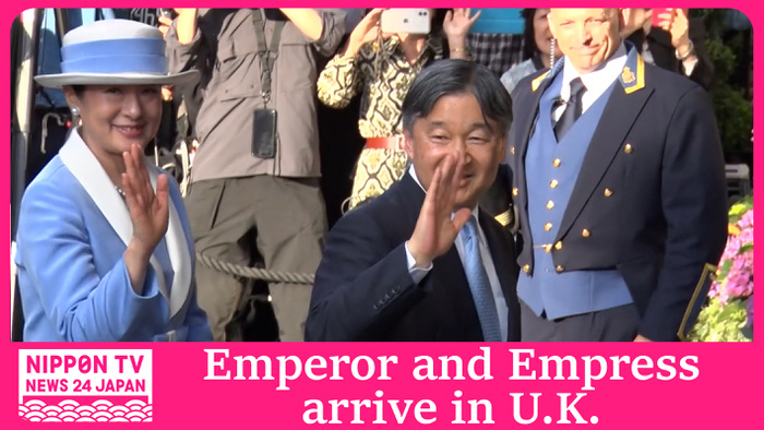Japanese emperor and empress arrive in UK