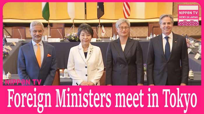 Japan-Australia-India-U.S. Foreign Ministers meet to discuss free and open Indo-Pacific