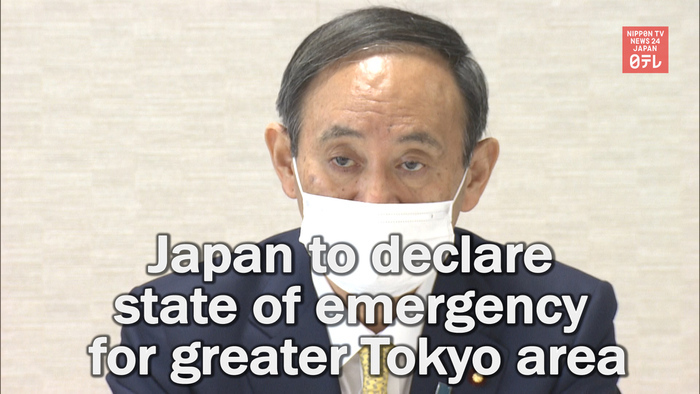 Japan to declare state of emergency for greater Tokyo area
