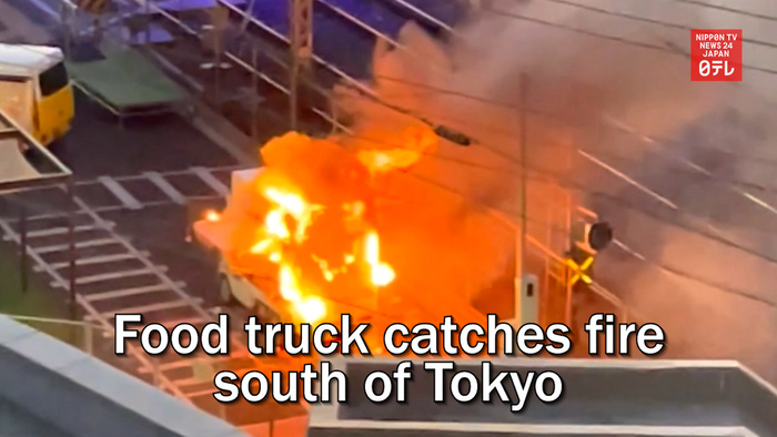 Food truck catches fire south of Tokyo