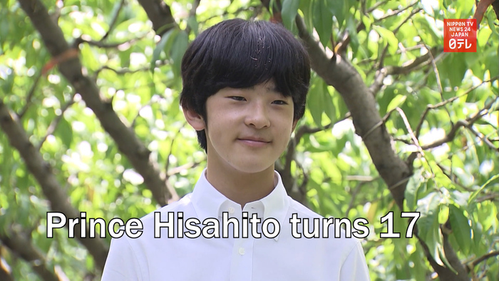 Japan's Prince Hisahito turns 17