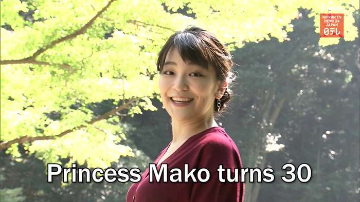 Princess Mako turns 30