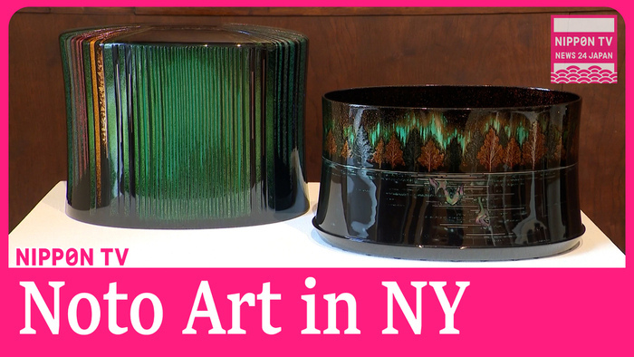 Japanese art exhibition held in New York to support Wajima lacquerware 