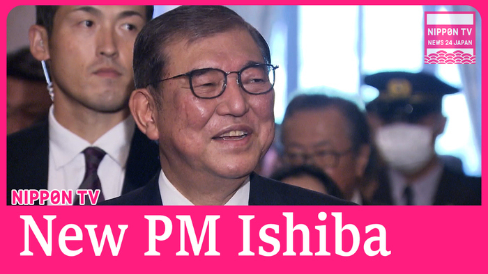 Ishiba Shigeru elected as Prime Minister 