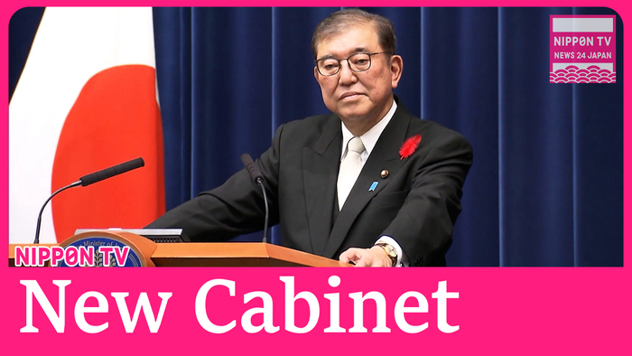 New PM Ishiba forms Cabinet that seeks people's acceptance and resonance