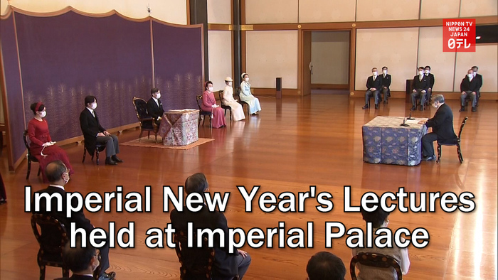 Imperial New Year's Lectures held at Imperial Palace
