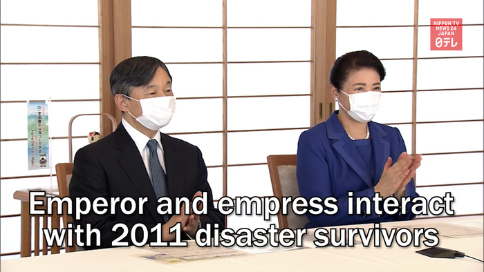 Emperor and empress interact with 2011 disaster survivors in northeast Japan