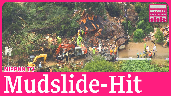 Family buried by mudslide in Aichi Prefecture