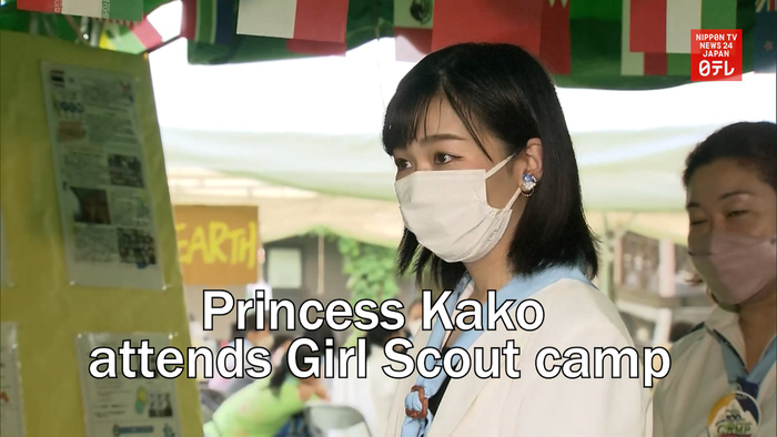 Princess Kako attends Girl Scout camp