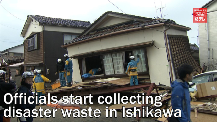 Officials start collecting disaster waste in quake-hit Ishikawa