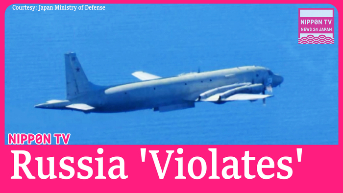 Russian aircraft violates Japanese airspace