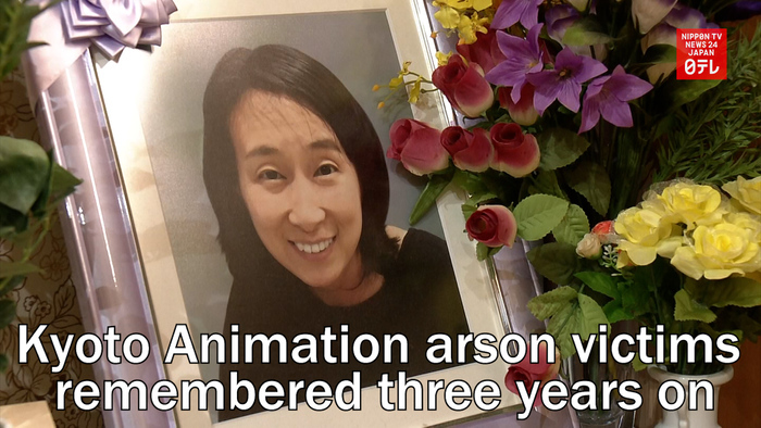 Kyoto Animation arson victims remembered three years on