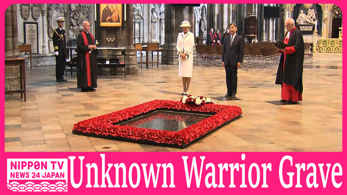 Emperor and Empress visit grave of the Unknown Warrior