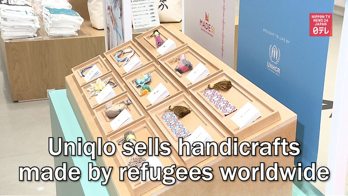 Uniqlo sells handicrafts made by refugees worldwide