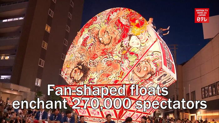 Fan-shaped floats enchant 270,000 spectators in northern Japan