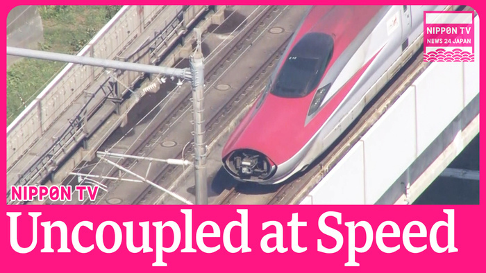 Tohoku Shinkansen bullet train detached while traveling at around 315km/h