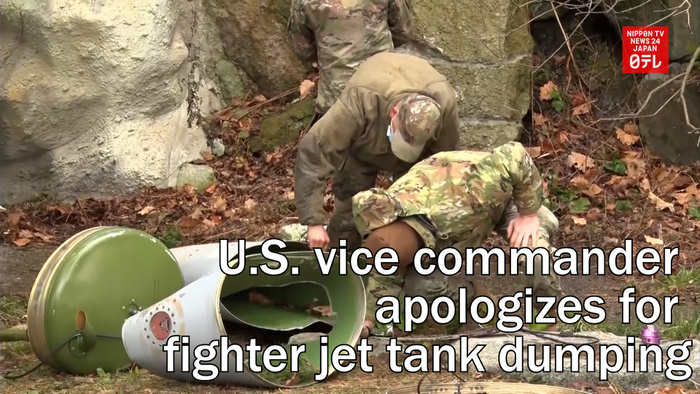 U.S. vice commander apologizes for fighter jet tank dumping