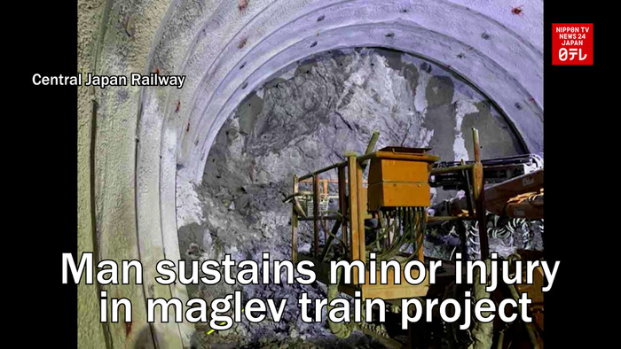 Man sustains minor injury in maglev train project