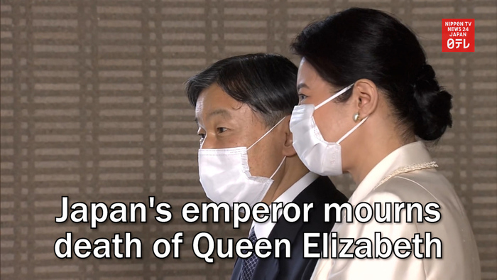 Japan's emperor mourns death of Queen Elizabeth