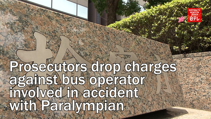 Prosecutors drop charges against autonomous bus operator involved in accident with Paralympian