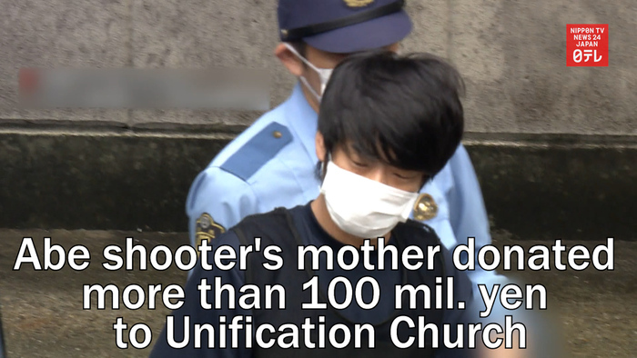 Abe shooter's mother donated more than 100 mil. yen to Unification Church