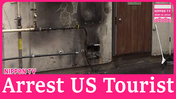 American teen tourist implicated in additional arson case in Tokyo