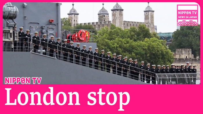 Japanese training ship Kashima makes port call in London