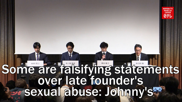 People are "falsifying statements" over late founder's sexual abuse: Johnny's 