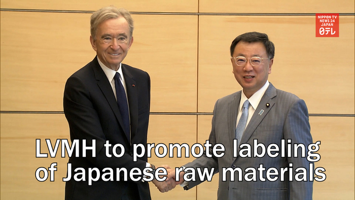 LVMH to promote labeling of Japanese raw materials