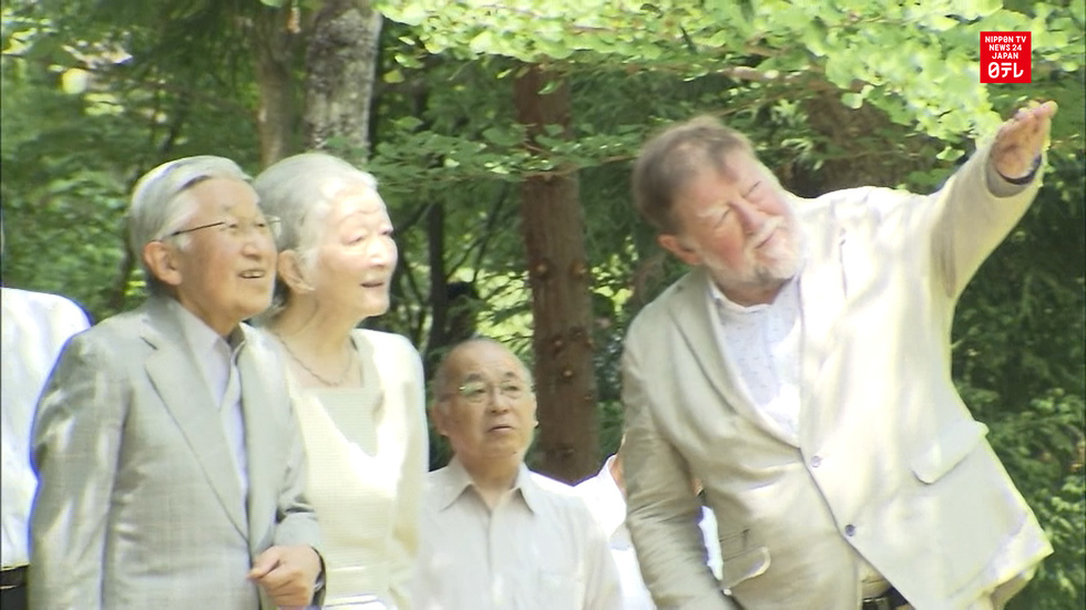 Imperial couple tours restored woodland
