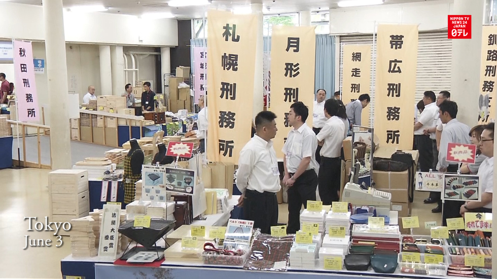 Products made by prison inmates sold in Tokyo