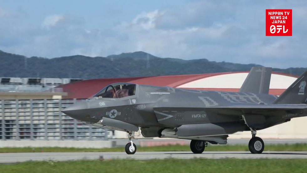 Us F 35a Stealth Fighters Headed To Okinawa Nippon Tv News 24 Japan