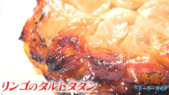 簡単 おいしい 家政婦 志麻さん 3時間でできた 旬の定番料理 15品 沸騰ワード10 日本テレビ