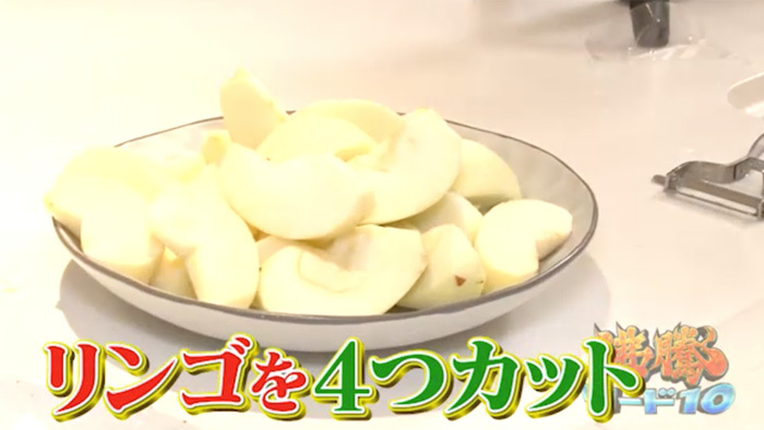 簡単 おいしい 家政婦 志麻さん 3時間でできた 旬の定番料理 15品 沸騰ワード10 日本テレビ