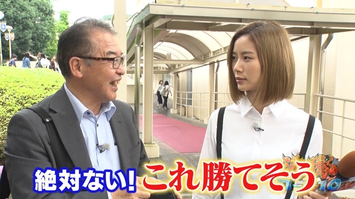 今回も珍名多数登場 名字研究家の知識vs伝説のはんこ屋の品揃え 頂上決戦 の結果は 沸騰ワード10 日本テレビ