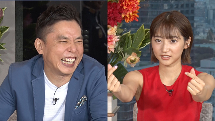 ゴチ クビレースは終盤戦へ Vipチャレンジャーには太田光 武田玲奈 ぐるナイ 日本テレビ