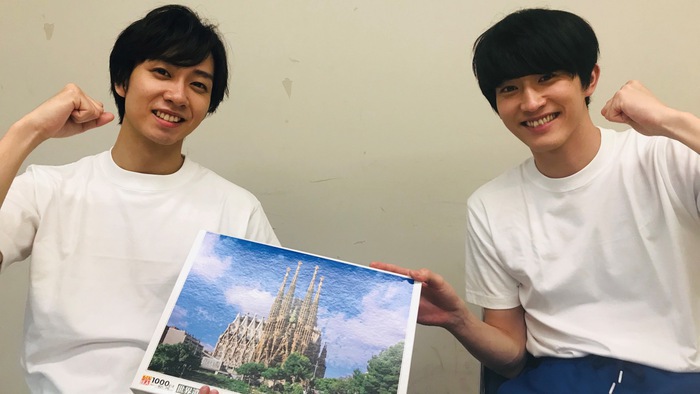 杉野遥亮＆中村海人「ハケンの品格」内で使用される“1000ピースのパズル”作りにチャレンジ！｜ハケンの品格｜日本テレビ