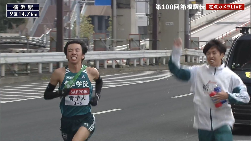 第100回箱根駅伝 ユニフォームストラップ☆法政大学 おぞましい