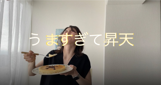 ↑インターンのエントリー動画では大好きなチーズケーキをホール食べしました。