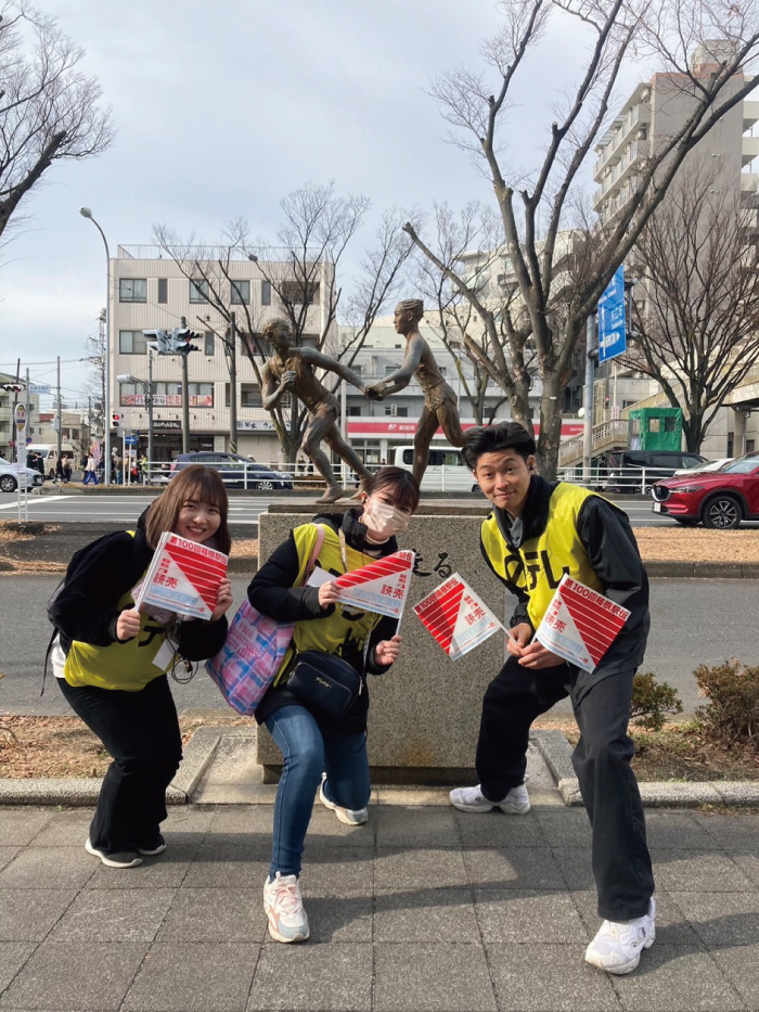 箱根駅伝研修では鶴見中継所を担当し、実況アナウンサーのアシスタントも経験しました！